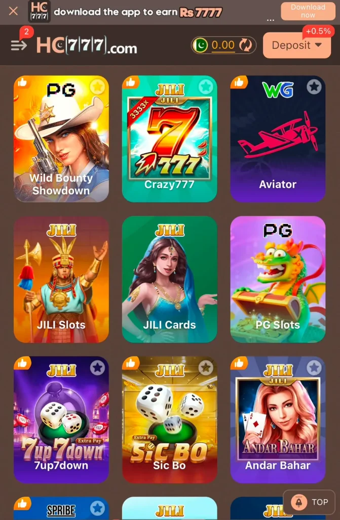 HC777 Game 