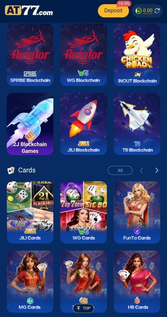 AT77 Game 