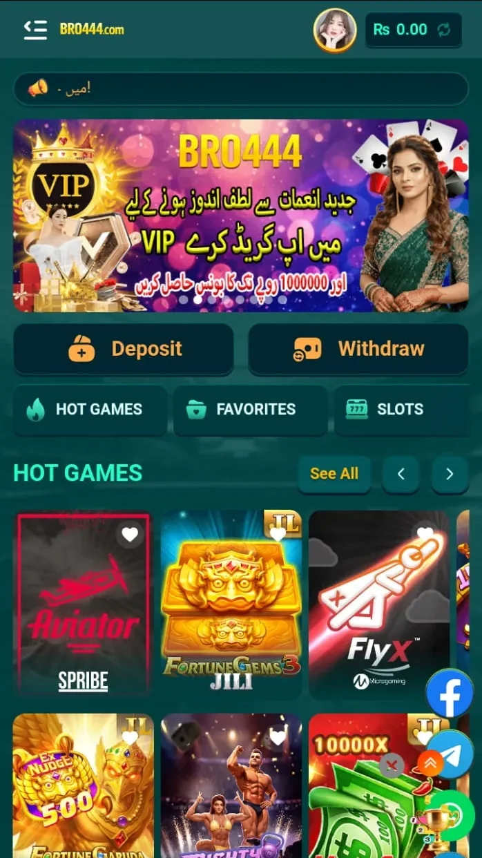 Bro444 Game