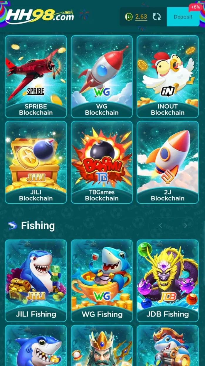 HH98 Game