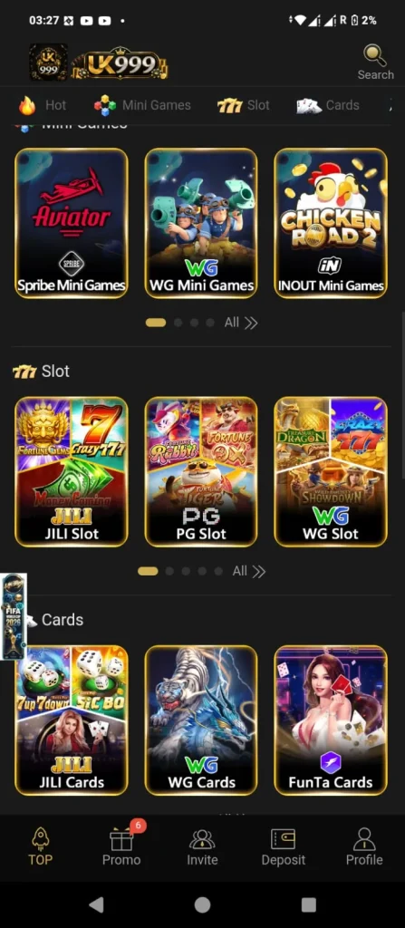 UK999 Game