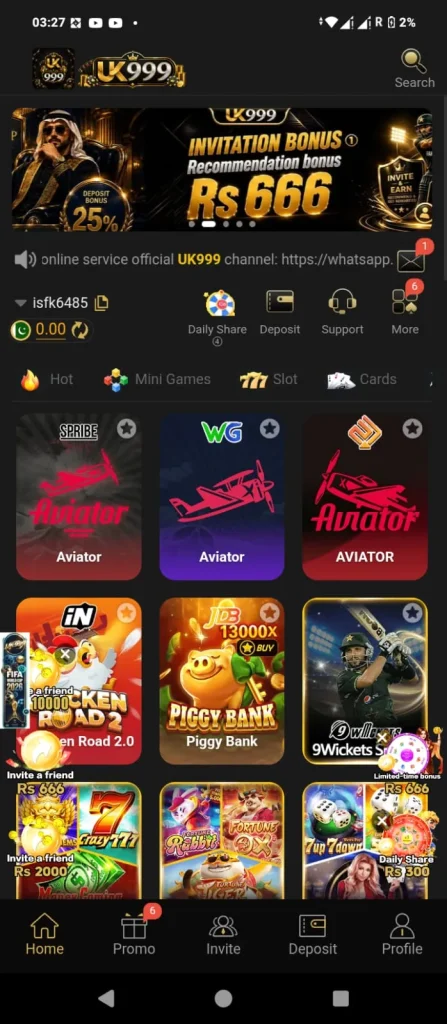 UK999 Game