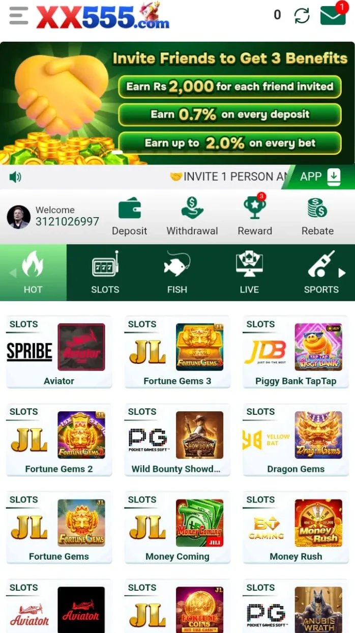 XX555 Game